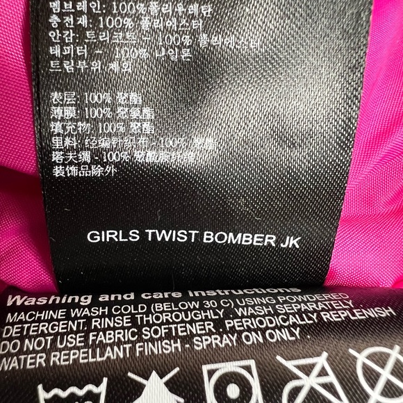 🎯NWOT Burton Twist Bomber Jacket Coat Girls Size Large - Picture 13 of 16